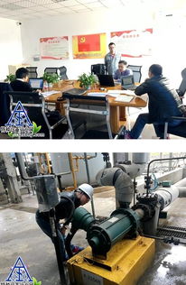 四川特協(xié)助力瀘州 構(gòu)建特種設(shè)備制造領(lǐng)域安全風(fēng)險(xiǎn)管控新標(biāo)桿