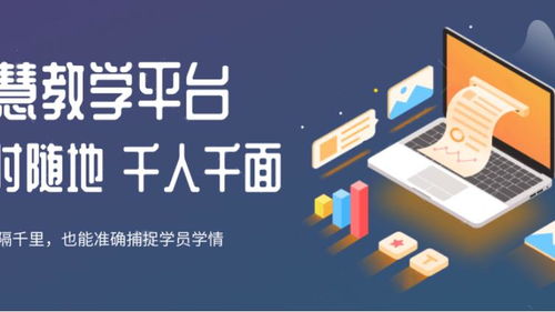 破局與新生 2021年在線教育行業(yè)的后發(fā)制人之道