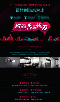 在線教育行業的品牌標識設計 融合科技、人文與專業感的視覺表達