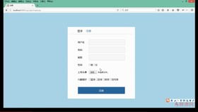 javaweb jsp java 水果銷售系統(tǒng) 水果超市購物系統(tǒng)電子商務系統(tǒng)購物系統(tǒng)電子產(chǎn)品銷售系統(tǒng)