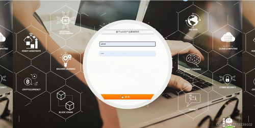 100ssm網上電子產品商城管理系統(tǒng) 源碼 運行視頻 講解視頻