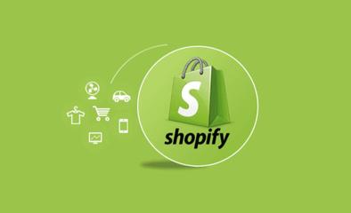 Shopline和Shopify的區(qū)別,兩者哪個(gè)好